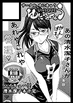 サンプル画像